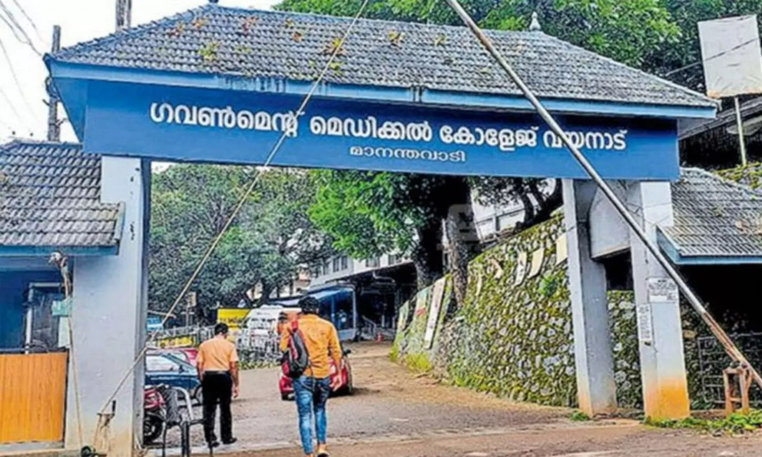സിക്കിള്‍ സെല്‍ രോഗിക്ക് ഇടുപ്പ് മാറ്റിവെക്കല്‍ ശസ്ത്രക്രിയ വിജയകരം