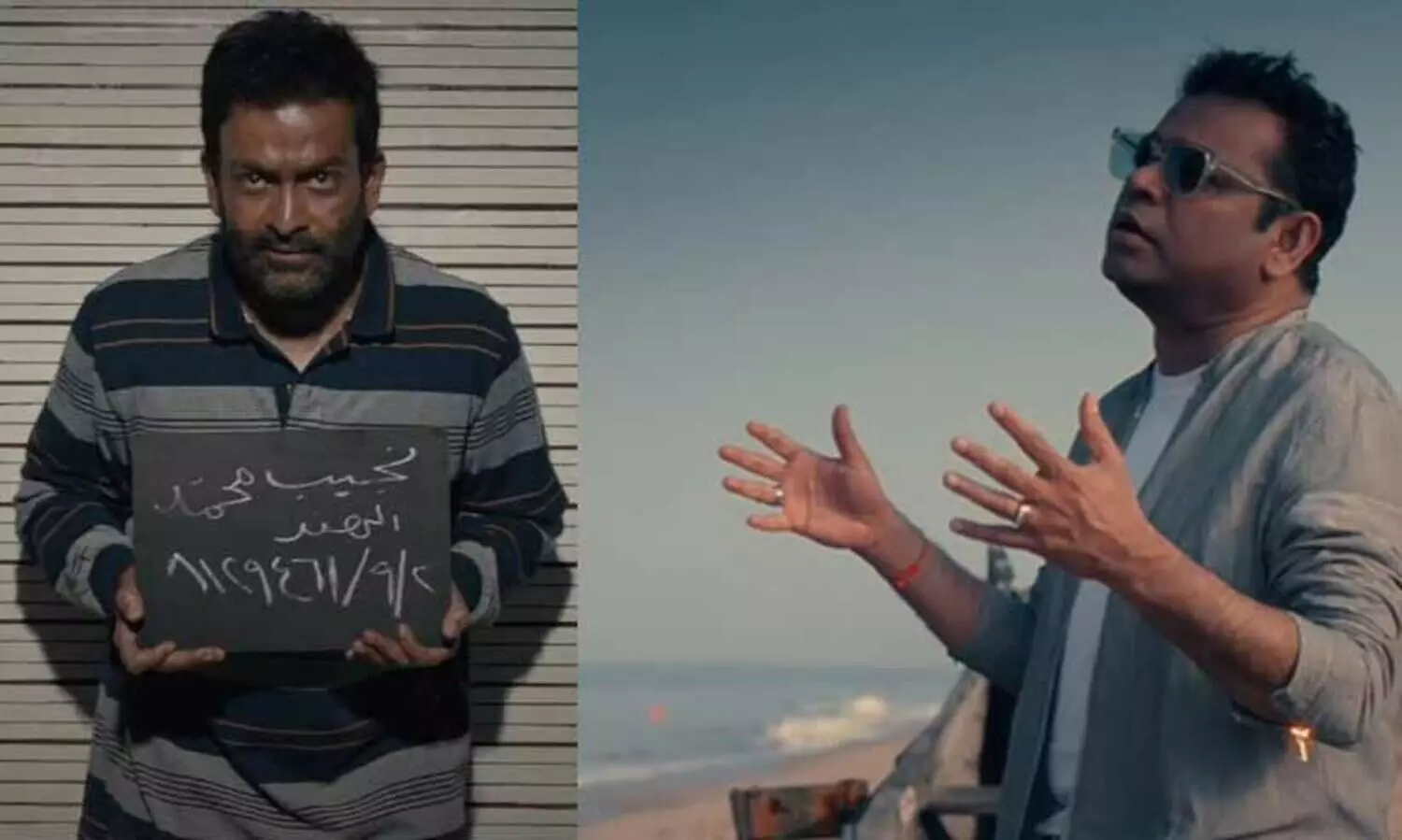 എ.ആർ റഹ്മാന്റെ സംഗീതം; ആടുജീവിതം  മ്യൂസിക്കൽ ആൽബത്തിന്റെ  മേക്കിങ് വിഡിയോ പുറത്ത്