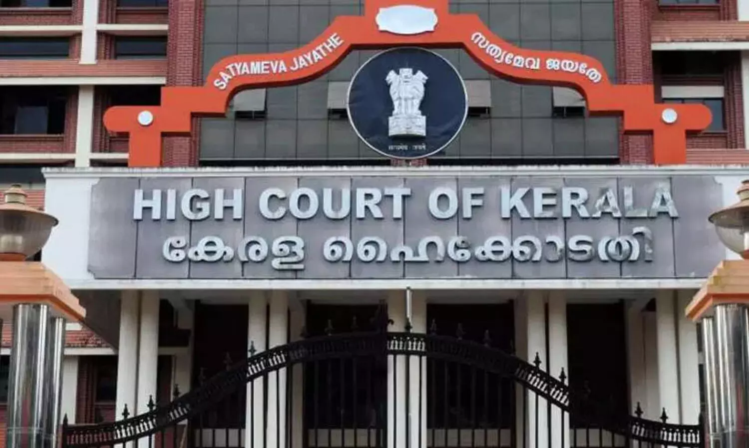 വ്യാജ എൽ.എൽ.ബി സർട്ടിഫിക്കറ്റ്: അഭിഭാഷകനായി എൻറോൾ ചെയ്ത ആൾക്കെതിരെ നടപടി