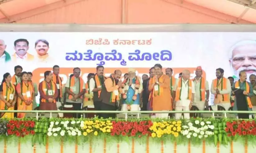 lok sabha elections 2024 lok sabha elections 2024