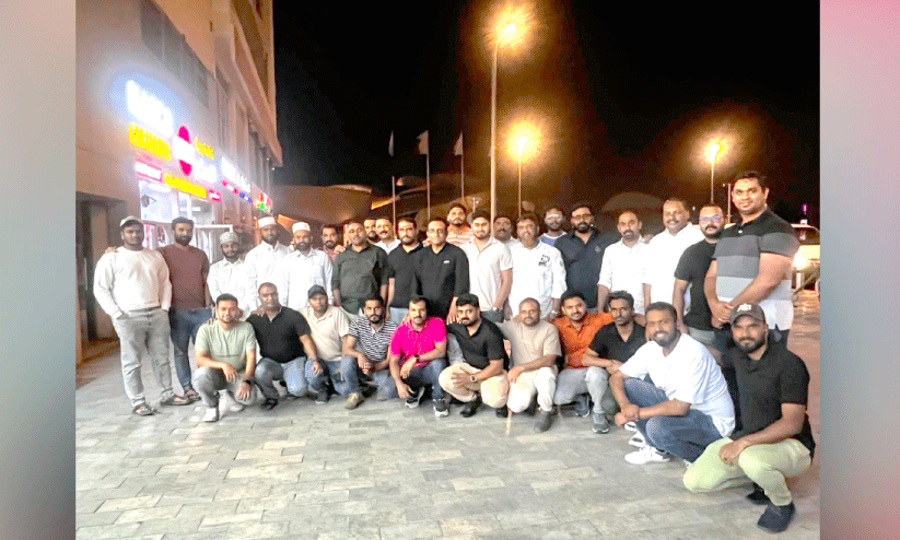 Iftar gathering, Iftar gathering,