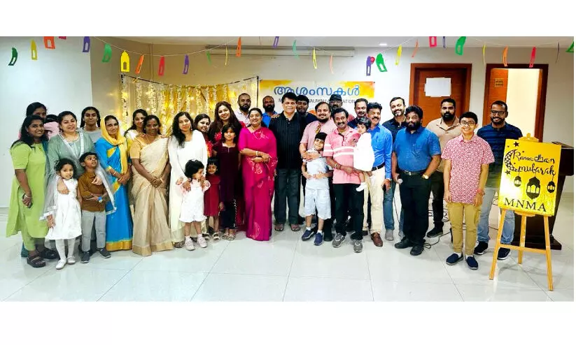 മ​റു​നാ​ട്ടി​ൽ മ​ല​യാ​ളി അ​സോ​സി​യേ​ഷ​ൻ