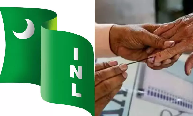 വെള്ളിയാഴ്ചത്തെ വോട്ടെടുപ്പ്: അസൗകര്യം കണക്കിലെടുക്കാതിരുന്നത് മനഃപൂർവം– ഐ.എൻ.എൽ വെള്ളിയാഴ്ചത്തെ വോട്ടെടുപ്പ്: അസൗകര്യം കണക്കിലെടുക്കാതിരുന്നത് മനഃപൂർവം– ഐ.എൻ.എൽ