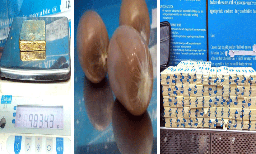 തിരുവനന്തപുരം വിമാനത്താവളത്തില് 1.32 കോടിയുടെ സ്വര്ണം പിടികൂടി തിരുവനന്തപുരം വിമാനത്താവളത്തില് 1.32 കോടിയുടെ സ്വര്ണം പിടികൂടി