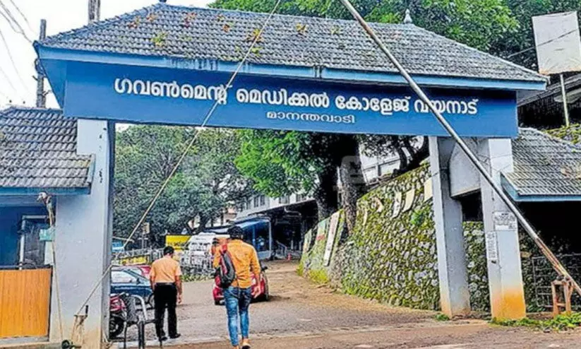 സിക്കിള് സെല് രോഗിക്ക് ഇടുപ്പ് മാറ്റിവെക്കല് ശസ്ത്രക്രിയ വിജയകരം സിക്കിള് സെല് രോഗിക്ക് ഇടുപ്പ് മാറ്റിവെക്കല് ശസ്ത്രക്രിയ വിജയകരം