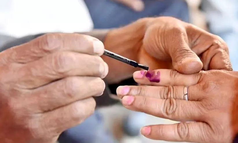 ആയുധങ്ങൾ കൈവശം വെക്കുന്നതിന് നിരോധനം