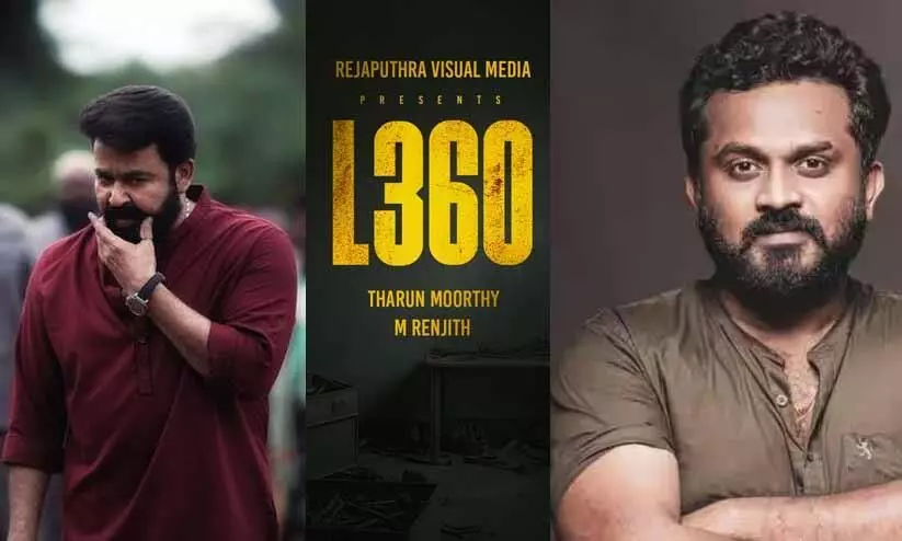 Tharun moorthy announced New Mohanlal movie L360