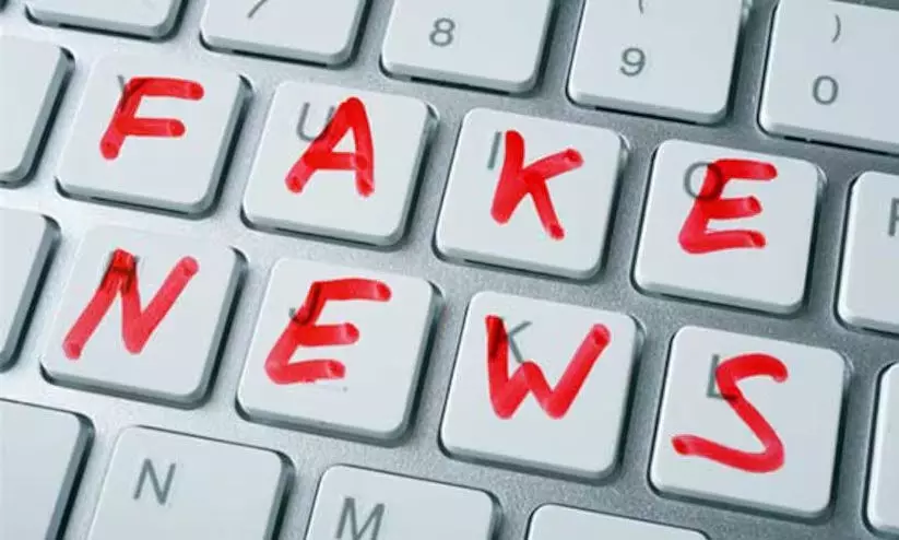 പെയ്ഡ് ന്യൂസും വ്യാജ വാര്ത്തകളും എം.സി.എം.സി നിരീക്ഷിക്കും പെയ്ഡ് ന്യൂസും വ്യാജ വാര്ത്തകളും എം.സി.എം.സി നിരീക്ഷിക്കും