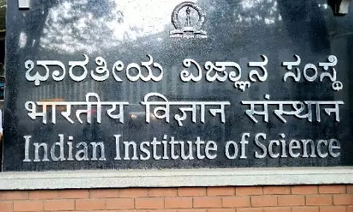 ഐ.ഐ.എസ് സി ‘ഗേറ്റ് 2024’ ഫലം പ്രഖ്യാപിച്ചു