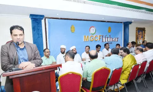 മ​ഹാ​ത്മ ഗാ​ന്ധി ക​ൾ​ച്ച​റ​ൽ ഫോ​റം ഇ​ഫ്താ​ർ സം​ഗ​മം