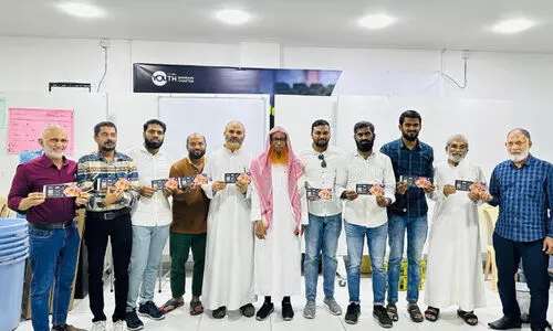 ‘ഇ​ഫ്‌​താ​ർ സ്വാ​ഇം’ കൂ​പ്പ​ണു​ക​ൾ വി​ത​ര​ണം ചെ​യ്തു