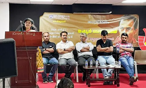 ‘ഗ​ഫൂ​ർ അ​റ​ക്ക​ൽ ‘നി​ദ്ര ന​ഷ്ട​പ്പെ​ട്ട സൂ​ര്യ​ൻ’ അ​നു​സ്മ​ര​ണ പ​രി​പാ​ടി സം​ഘ​ടി​പ്പി​ച്ചു