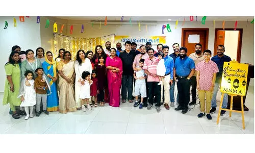 മ​റു​നാ​ട്ടി​ൽ മ​ല​യാ​ളി അ​സോ​സി​യേ​ഷ​ൻ