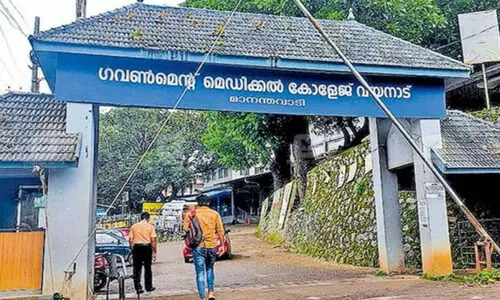 സിക്കിള് സെല് രോഗിക്ക് ഇടുപ്പ് മാറ്റിവെക്കല് ശസ്ത്രക്രിയ വിജയകരം സിക്കിള് സെല് രോഗിക്ക് ഇടുപ്പ് മാറ്റിവെക്കല് ശസ്ത്രക്രിയ വിജയകരം