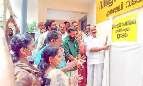 Hillmen Settlement Hillmen Settlement