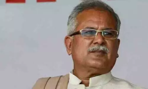 Chhattisgarh EX CM Bhupesh Baghel