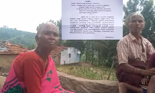 അട്ടപ്പാടി വെള്ളകുളത്തെ ആദിവാസി ഭൂമി കൈയേറിയെന്ന പരാതിയിൽ സബ് കലക്ടറുടെ നോട്ടീസ്