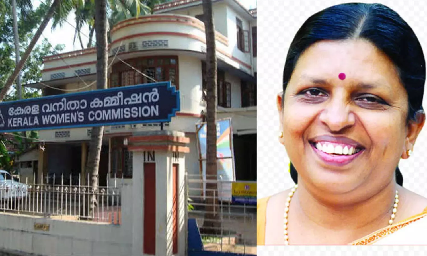 തൊഴില്‍ ഇടങ്ങളില്‍ നിന്നും മാനദണ്ഡങ്ങള്‍ പാലിക്കാതെ ജീവനക്കാരെ പിരിച്ചു വിടുന്നത് ഗൗരവതരമെന്ന് വനിതാ കമീഷന്‍