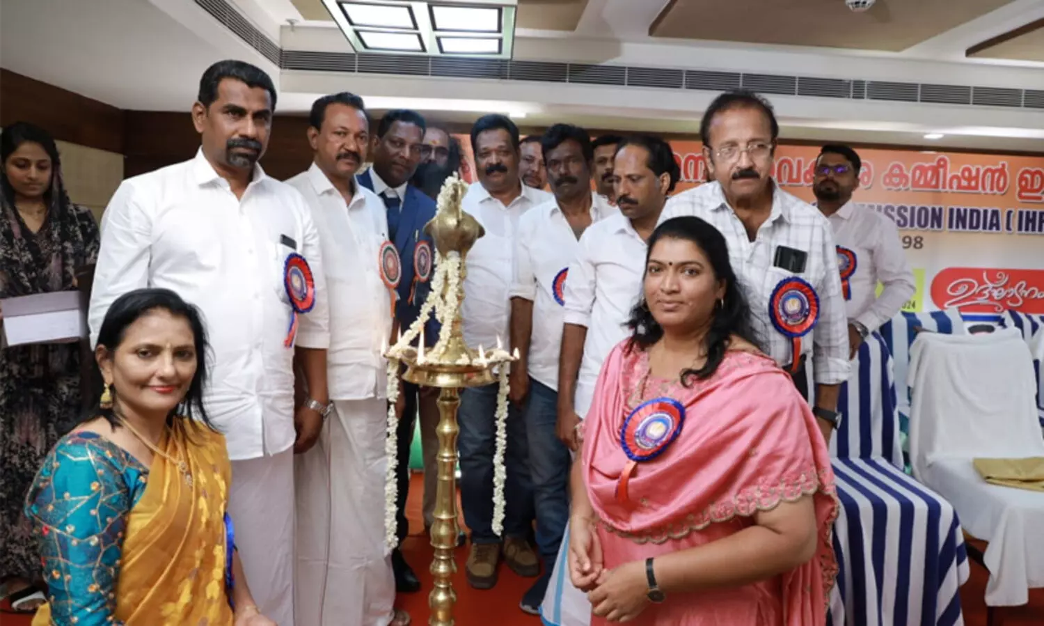 Inauguration of Kerala Chapter of International Human Rights Organization