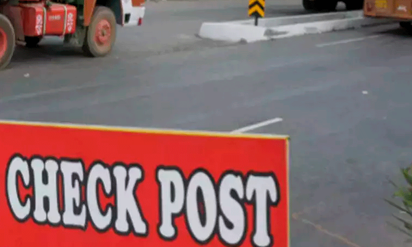 check post check post