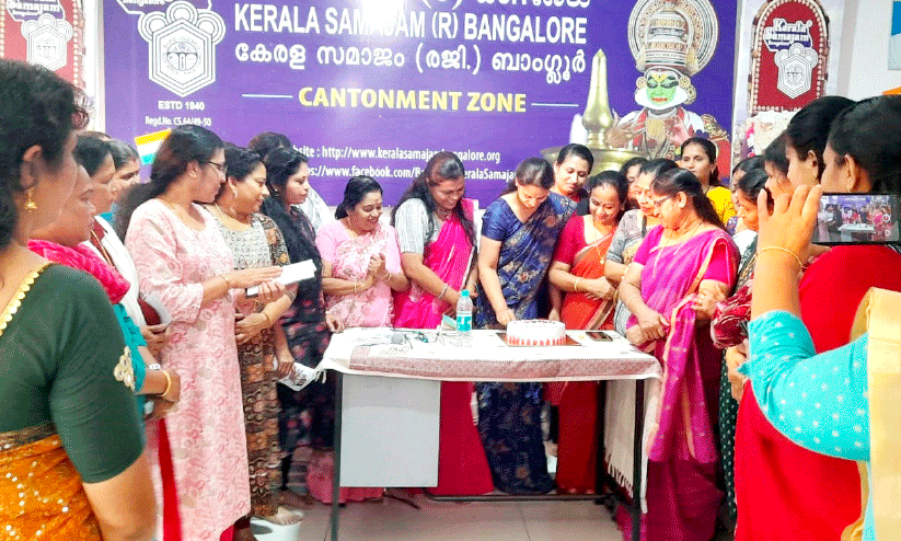 womens day clebration womens day clebration