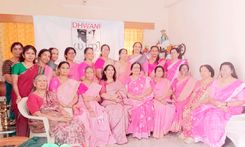 ധ്വ​നി വ​നി​ത​വേ​ദി​