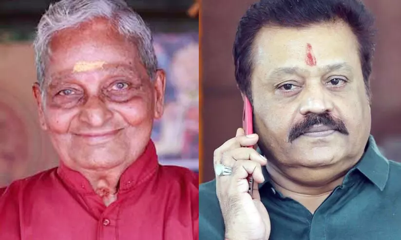 kalamadnalam gopi ou8987