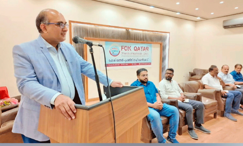 Fok Qatar, Fok Qatar,