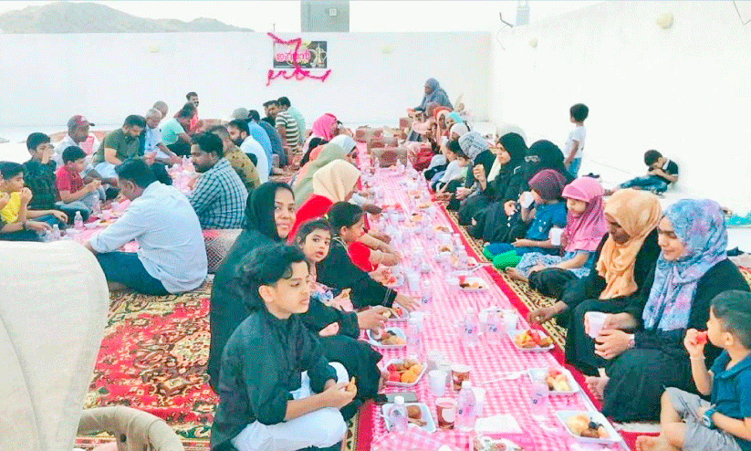 Iftar gathering
