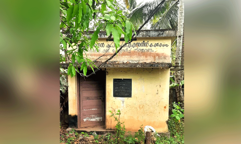 കുടിവെള്ള ക്ഷാമം രൂക്ഷമായിട്ടും ഉപയോഗമില്ലാതെ പമ്പ്​ ഹൗസുകൾ