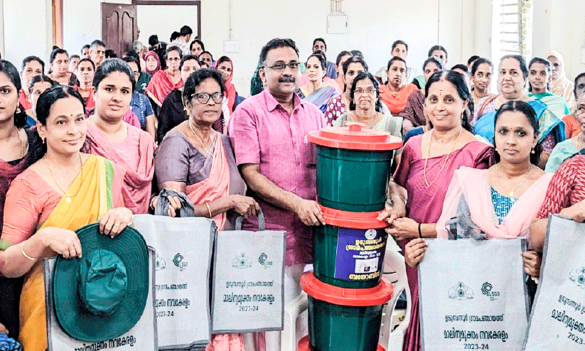 garbage free garbage free