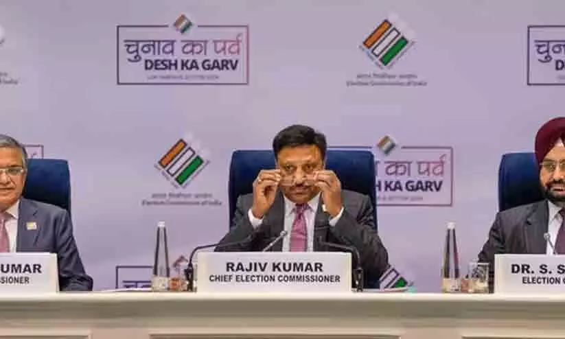 ആറു സംസ്ഥാനങ്ങളിലെ ആഭ്യന്തര സെക്രട്ടറിമാരെയും പശ്ചിമ ബംഗാൾ ഡി.ജി.പിയെയും നീക്കി തെരഞ്ഞെടുപ്പ് കമീഷൻ; കമീഷനെ ബി.ജെ.പി വിലക്കു വാങ്ങിയെന്ന് തൃണമൂൽ കോൺഗ്രസ് ആറു സംസ്ഥാനങ്ങളിലെ ആഭ്യന്തര സെക്രട്ടറിമാരെയും പശ്ചിമ ബംഗാൾ ഡി.ജി.പിയെയും നീക്കി തെരഞ്ഞെടുപ്പ് കമീഷൻ; കമീഷനെ ബി.ജെ.പി വിലക്കു വാങ്ങിയെന്ന് തൃണമൂൽ കോൺഗ്രസ്