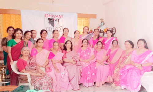 ധ്വനി വനിതവേദി ധ്വനി വനിതവേദി