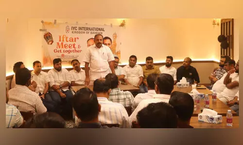 ഐ.​വൈ.​സി ഇ​ഫ്താ​ർ വി​രു​ന്നും നേ​തൃ​സം​ഗ​മ​വും സം​ഘ​ടി​പ്പി​ച്ചു