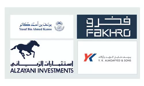 മി​ഡി​ലീ​സ്റ്റി​ലെ സ​മ്പ​ന്ന ബി​സി​ന​സ് ഗ്രൂ​പ്പു​ക​ളു​ടെ പ​ട്ടി​ക: ബ​ഹ്റൈ​നി​ലെ നാ​ലു ഗ്രൂ​പ്പു​ക​ളും