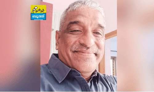 അഡ്വ. വിൻസന്റ് ജോസഫ് അഡ്വ. വിൻസന്റ് ജോസഫ്