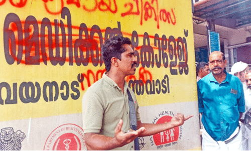 സഹോദരീഭർത്താവിന്റെ മരണം: പ്രതിഷേധിച്ച യുവാവ് റിമാൻഡിൽ സഹോദരീഭർത്താവിന്റെ മരണം: പ്രതിഷേധിച്ച യുവാവ് റിമാൻഡിൽ