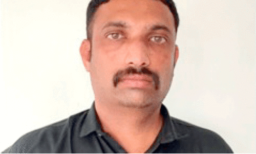 ജി​ഗീ​ഷ്