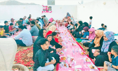 Iftar gathering