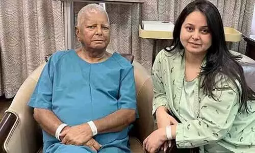 Lalu Prasad Yadav, Rohini Acharya