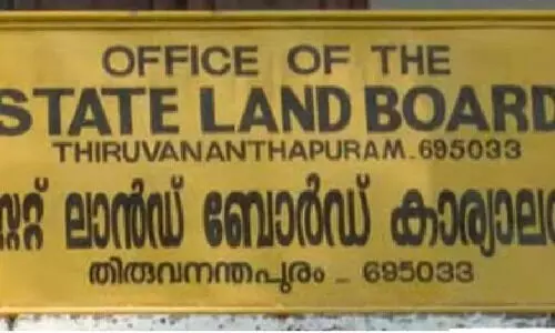 ഉത്തരവിട്ട് 48 വർഷം കഴിഞ്ഞിട്ടും ലാൻഡ് ബോർഡ് മിച്ചഭൂമി ഏറ്റെടുത്തില്ലെന്ന് റവന്യൂ രേഖകൾ