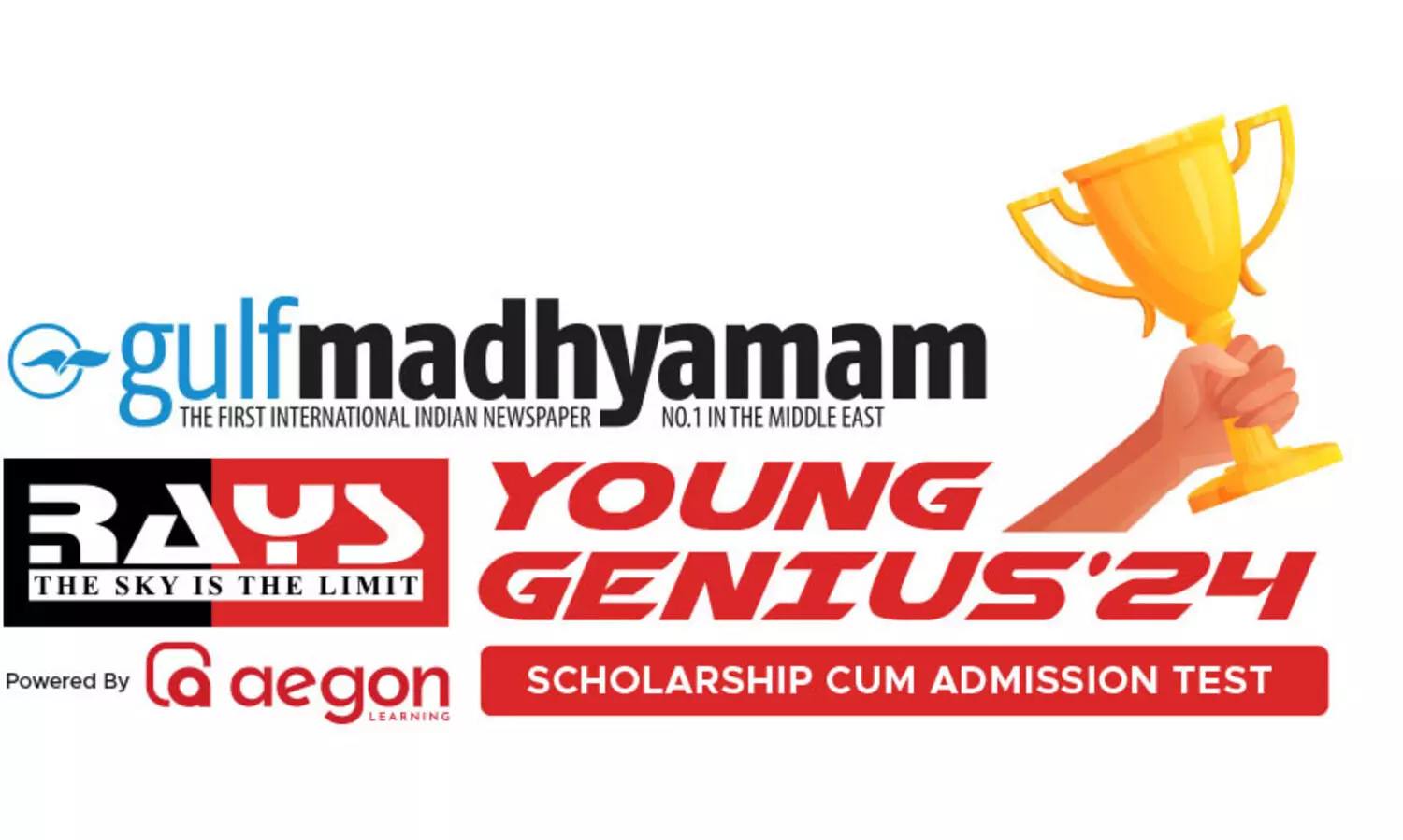 ‘യങ്​ ജീനിയസ്​-2024 സ്​കോളർഷിപ്​ പരീക്ഷ’ രജിസ്​ട്രേഷൻ ആരംഭിച്ചു