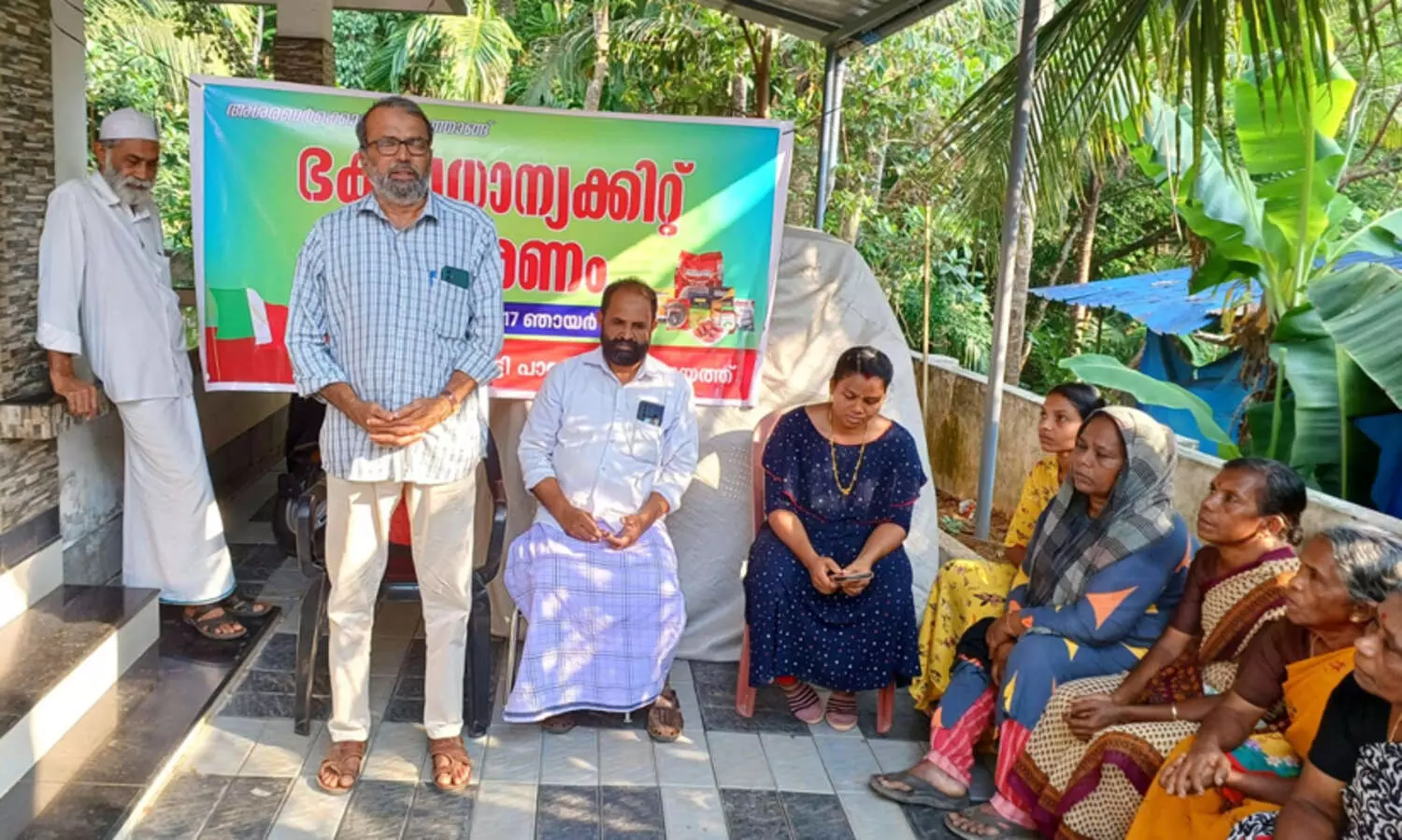 Distribution of welfare party foodgrain kit