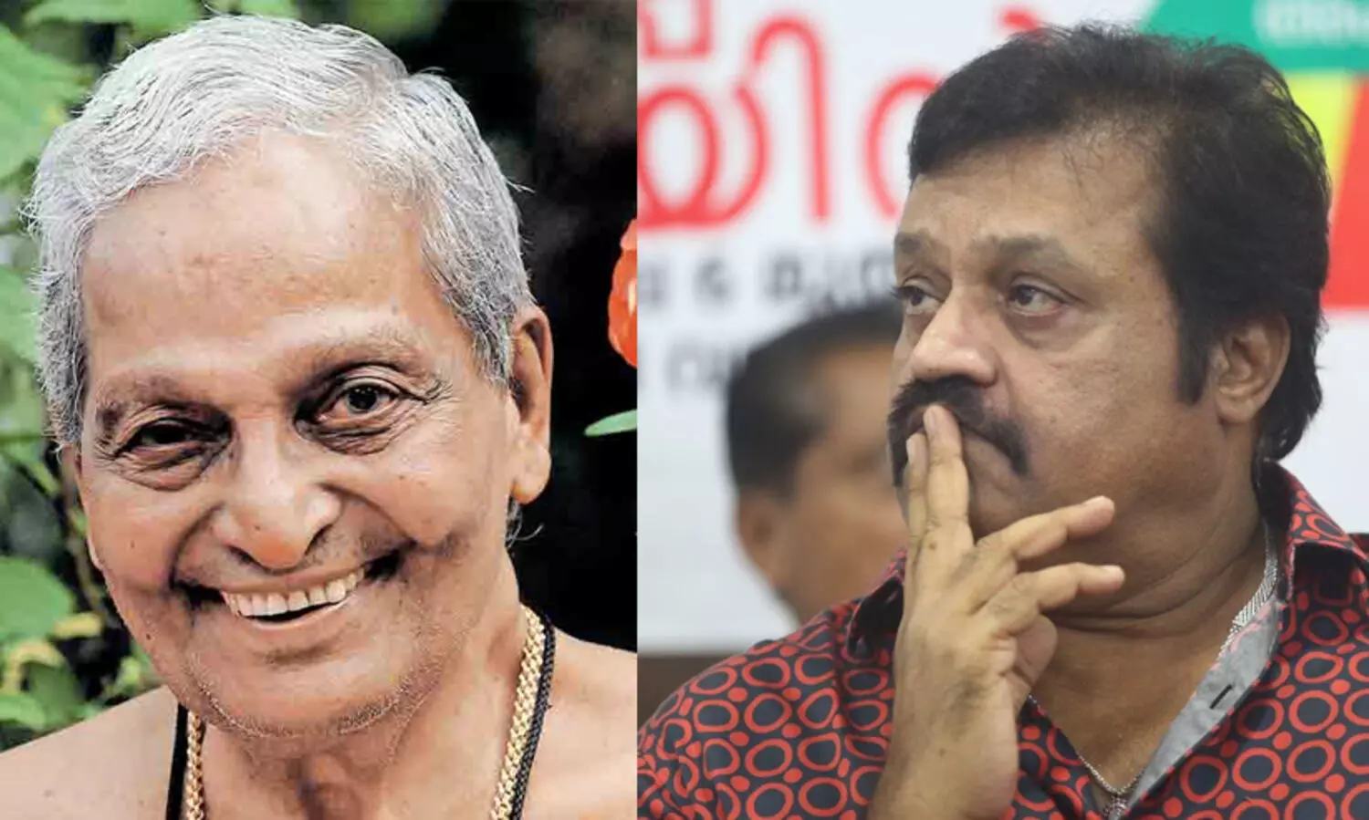 Kalamandalam Gopi, Suresh Gopi