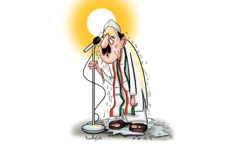 മീനമാസ സൂര്യനുതാഴെ മീനമാസ സൂര്യനുതാഴെ