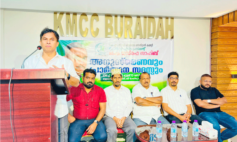 Mustafa Matakal Memorial organized by Buraida KMCC