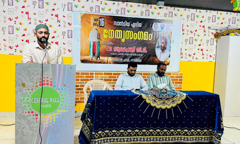 Suhaib Ct speaking at iftar meet