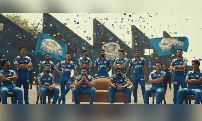 ‘രോഹിതും ഹാർദികും തമ്മിൽ ഇത്രയും അകലമോ?’; മുംബൈ ഇന്ത്യൻസ് പ്രമോഷൻ വിഡിയോയിലെ ഇരിപ്പിനെ ട്രോളി ആരാധകർ ‘രോഹിതും ഹാർദികും തമ്മിൽ ഇത്രയും അകലമോ?’; മുംബൈ ഇന്ത്യൻസ് പ്രമോഷൻ വിഡിയോയിലെ ഇരിപ്പിനെ ട്രോളി ആരാധകർ