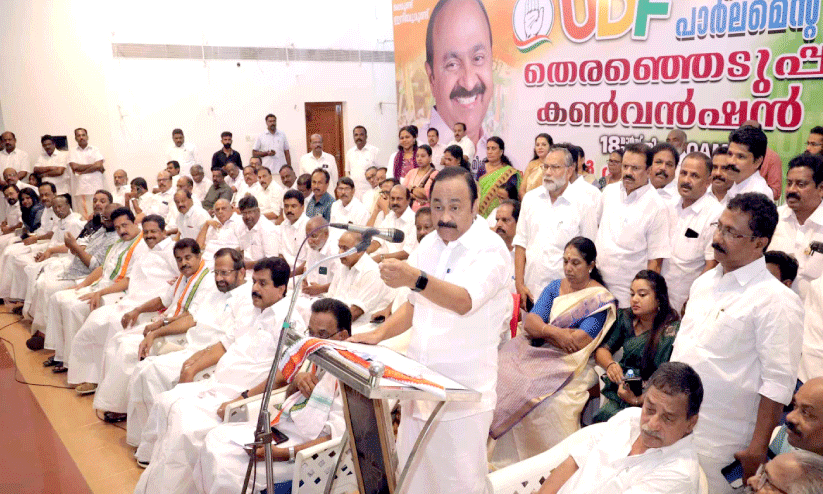 മോദിയുടെ വാക്കിന് പഴയ ചാക്കിന്‍റെ വില -വി.ഡി.സതീശൻ