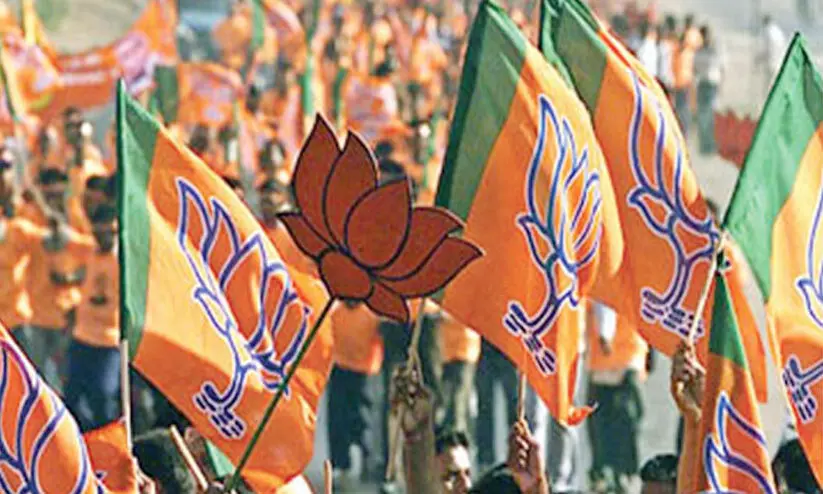 yuvamorcha yuvamorcha